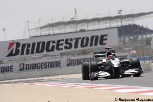 Bahreïn na pas tourné le dos à la F1