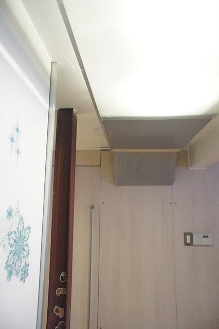 DIY Round 2011 - Le plafond suspendu DIY Round 2011 - Le plafond suspendu