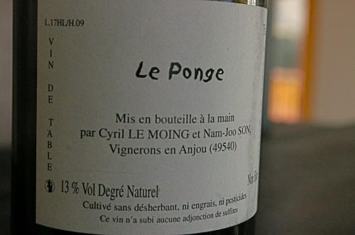 Vin de toilette cyril le moing,anjou,vin de table,gamay,vin nature