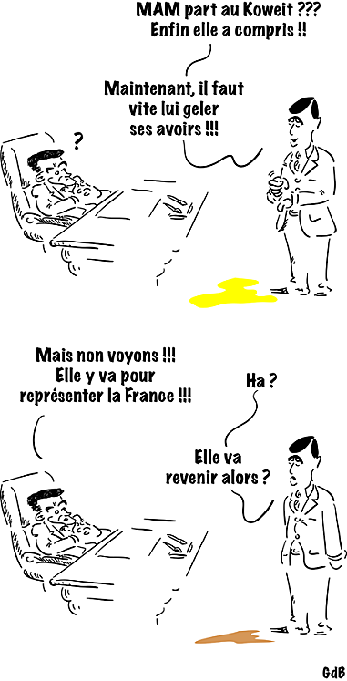 MAM s'en va ... au Koweït mamKoweit.png