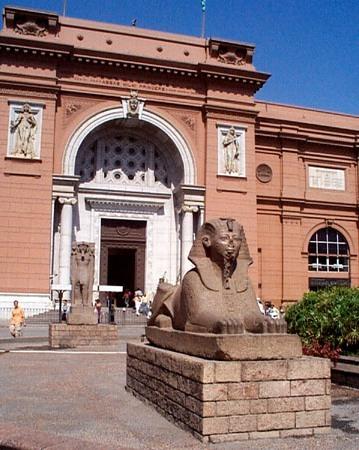 Musee-du-Caire.jpg