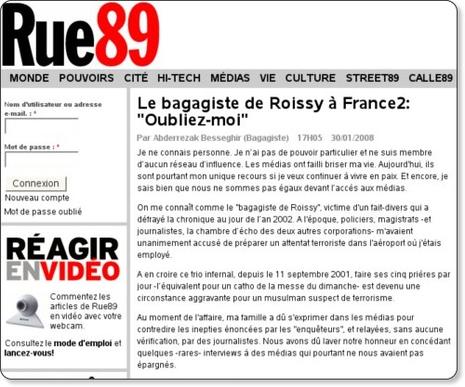 devoir mémoire