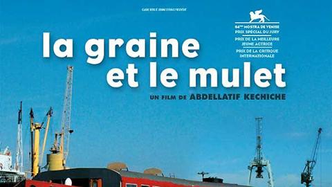 La Graine et le mulet ... le film évènement sur France 2 ce soir La Graine et le mulet ... le film évènement sur France 2 ce soir