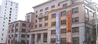 Le groupe d’édition japonais Kodansha met un deuxième pied sur le marché américain Le groupe d’édition japonais Kodansha met un deuxième pied sur le marché américain