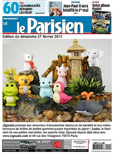 Arrivage de gommes Iwako annoncé par voie de presse ! fausse-une-parisien.png