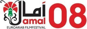 Un film marocain à l’ouverture du cycle “Les Lundis d’Amal” à Saint Jacques de Compostelle