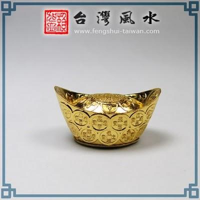 Lingots Chinois Lingots Chinois