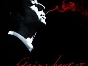 gainsbourg-vie-heroique.jpg