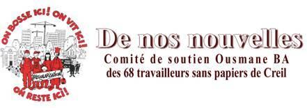 Travailleurs sans-papiers de Creil -cid_ii_12e7abbfba36e08d.jpg