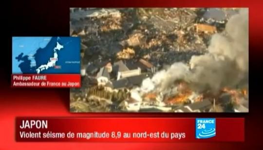japon-seisme japon seisme 540x309 Google met en ligne Japan Person Finder