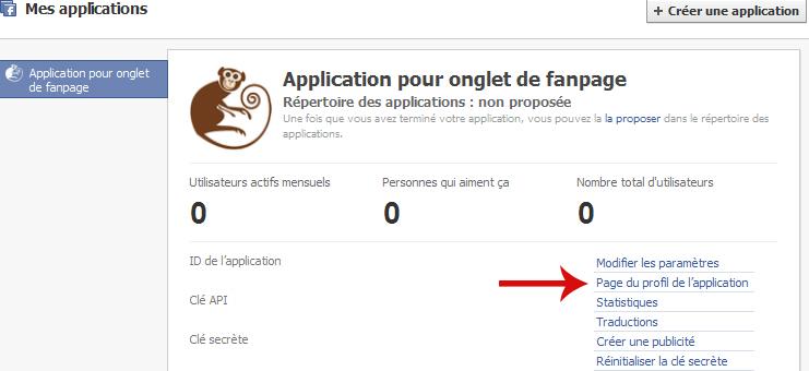 screen7 copie Rendez-vous sur la page de l'application