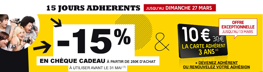 15% de remise sur les produits 15% de remise sur les produits 