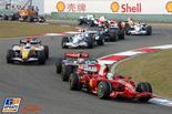 Photos Grand Prix Chine 2008