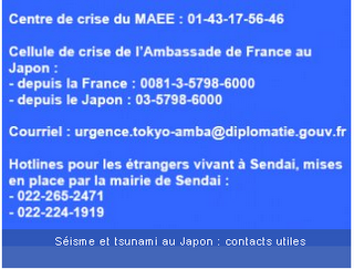 Séisme, tsunami et alertes nucléaires : Infos et liens importants ! Séisme, tsunami et alertes nucléaires : Infos et liens importants !