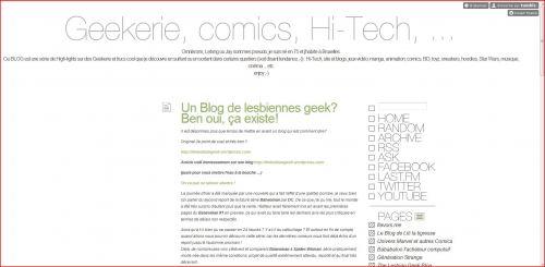 Geekerie Fuck Yeah of the day