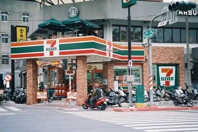 La folie du 7-Eleven à Taiwan !!!!!