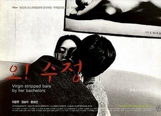 In the mood for Hong In the mood for Hong