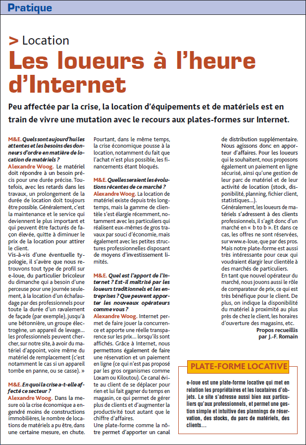 maintenance maintenance