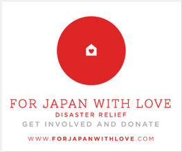 For Japan With Love