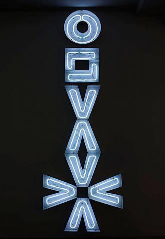 Abstract #11 Sympathie pour le low-tech avec Jack Pierson