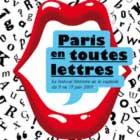 - Paris en toutes lettres - festival littéraire - www.viafrance.com