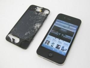 Réparation iPhone : présentation de RéparationMobile.net et réduction de 20% ! :) Réparation iPhone : présentation de RéparationMobile.net et réduction de 20% ! :)