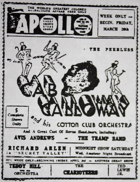 Vendredi 28 mars 1937 : rendez-vous à l'Apollo de Harlem !