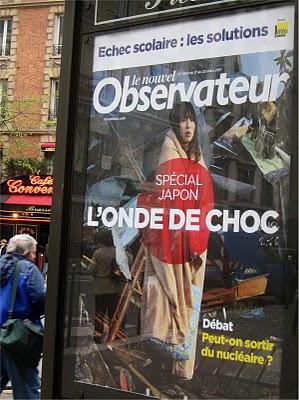 La leçon japonaise : Un essai du Nouvel Observateur La leçon japonaise : Un essai du Nouvel Observateur