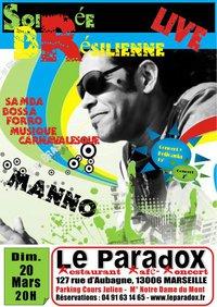 Soirée brésilienne avec Alexandre Manno et groupo Soirée brésilienne avec Alexandre Manno et groupo