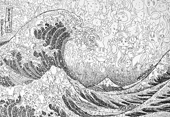 C'est qui ? C'est Sagaki. 26.jpeg