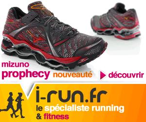Code promotion -15% sur i-run.fr Code promotion -15% sur i-run.fr