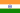 Drapeau : Inde