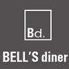bell_s_diner_logo