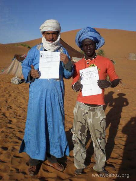 Around the Boz... in the Moroccan desert