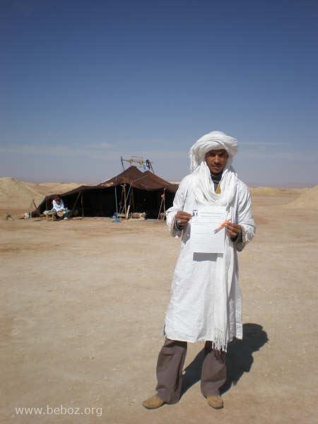 Around the Boz... in the Moroccan desert
