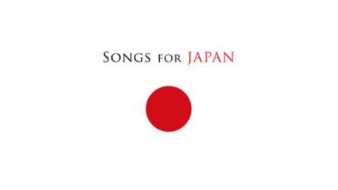 Songs for Japan ... l'album réunissant Justin Bieber, Lady Gaga et David Guetta Songs for Japan ... l'album réunissant Justin Bieber, Lady Gaga et David Guetta