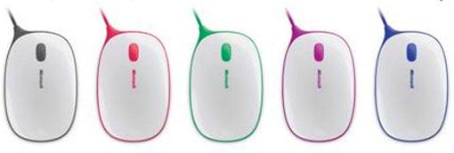 microsoft-express-mouse Qui a gagné une jolie souris ?