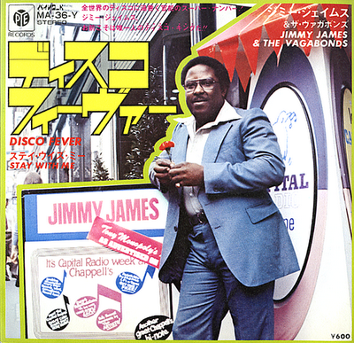 Single : Jimmy James & The Vagabonds, Disco Fever !