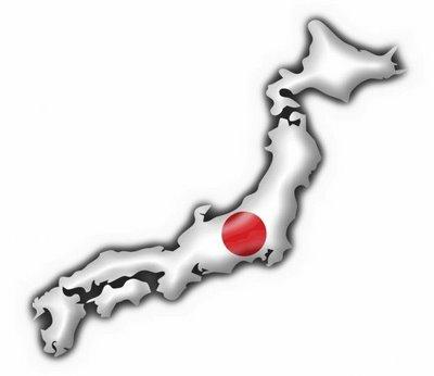 [Japon] Suivre l’incident nucléaire en direct du Japon