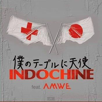 Indochine-Solarite--japon.jpg