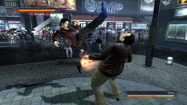 Yakuza 4 : En pleine action au cœur de la mafia japonaise ! Yakuza 4 : En pleine action au cœur de la mafia japonaise !