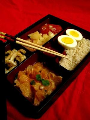 bento carte postale du Vietnam bento carte postale du Vietnam
