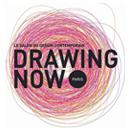 THUMB_Drawing-Now THUMB_Drawing-Now