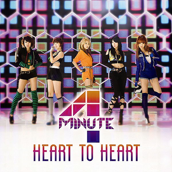 Clip | 4minute • Heart To Heart. Clip | 4minute • Heart To Heart.