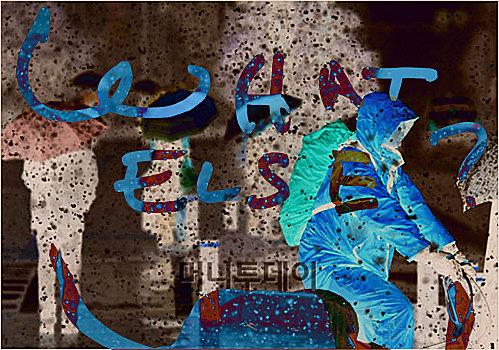 Japan: What Else - Michel Tabanou Japan what-else-01.jpg