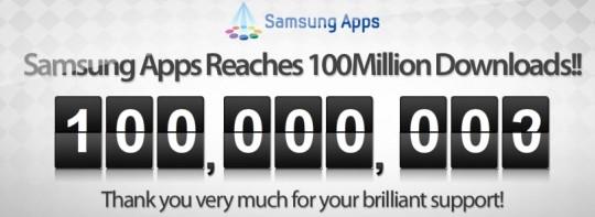 100-millions-samsung 100 millions samsung 540x197 MàJ : LApp Store de Samsung passe la barre des 100 millions de téléchargements