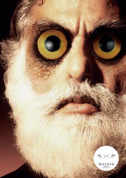 Washin_owl_la.preview Washin_owl_la.preview