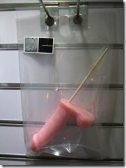 Avril2011_011 Avril2011_011