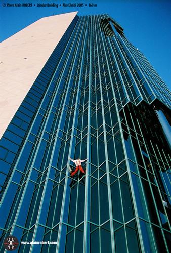 Etisalat Building : 160m, Abu Dhabi, 2005
