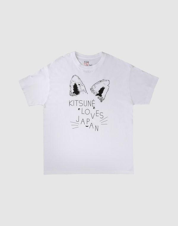 WE LOVE JAPAN_Kitsune_available on yoox.com WE LOVE JAPAN_Kitsune_available on yoox.com